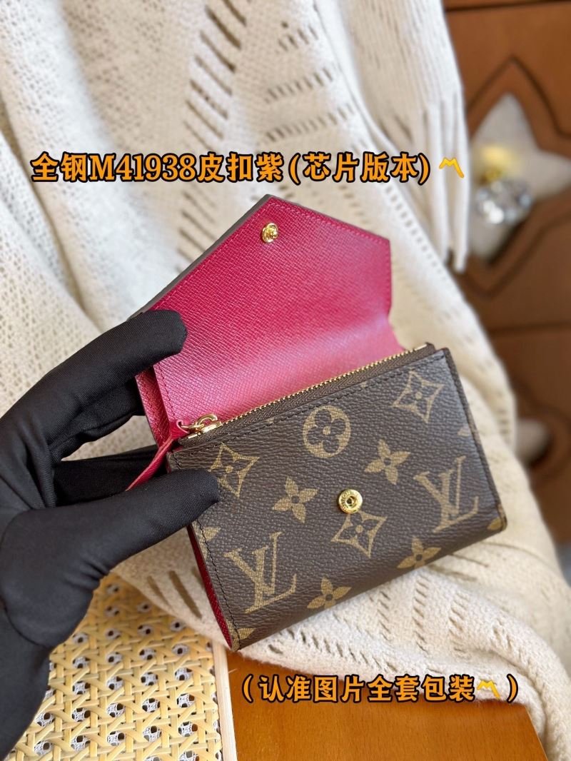 LV Wallets